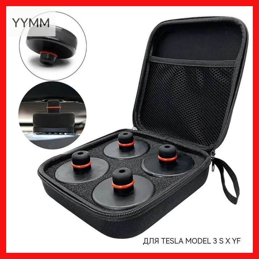 Домкрат TESLA Model S/3/X/Y