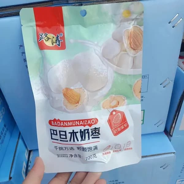 Финиковые шарики с начинкой из миндаля в индивидуальной упаковке