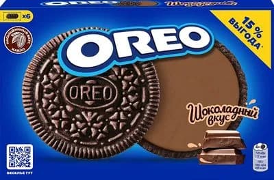 Печенье Oreo с какао и начинкой с вкусом шоколада,1уп 228г
