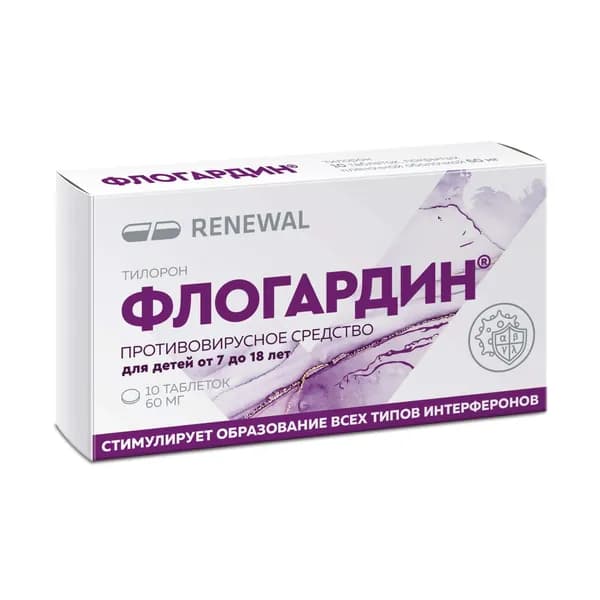 Флогардин таблетки п/о плен. 60мг 10шт