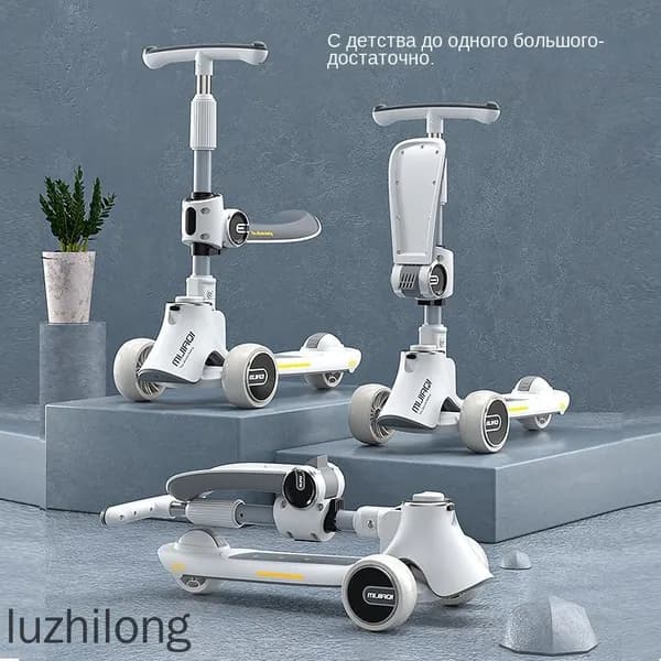 Электросамокат mzm-20260512105106822, серый