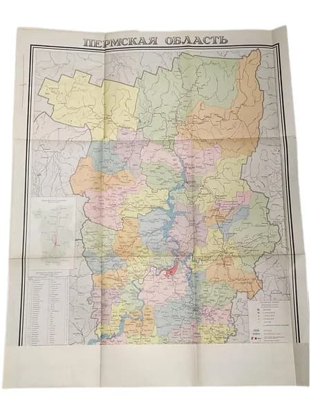 Карта Пермская область. 1971г