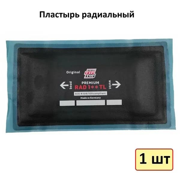 Пластырь радиальный RAD 116 TL PREMIUM 104х67мм 1 слой корда 5021160 (60354)