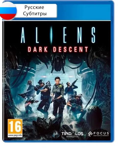 Игра Aliens: Dark Descent (русские субтитры, ПС 4)