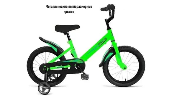 Велосипед FORWARD NITRO 14, ярко-зеленый