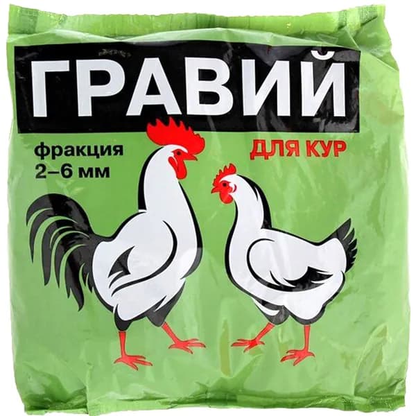 Кормовая добавка "Гравий" (1 кг), фракция 2-6 мм, для кур и цесарок