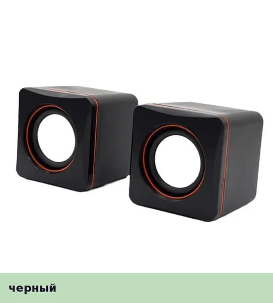 Мини-колонка для компьютера 2.0 USB проводная сабвуфер для дома и офиса