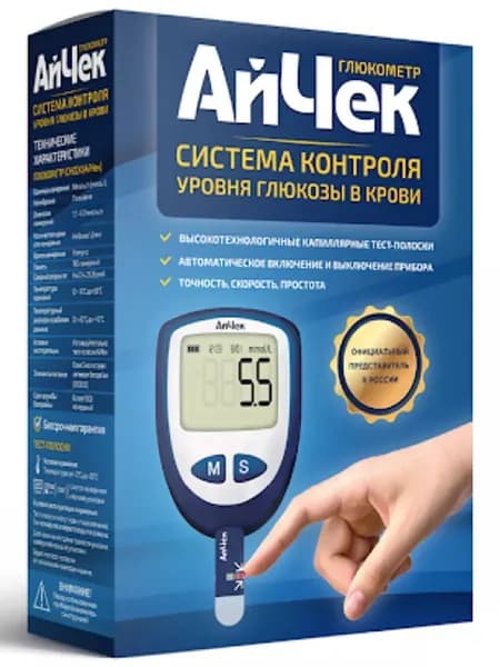 Глюкометр АйЧек (iCheck) без принадлежностей
