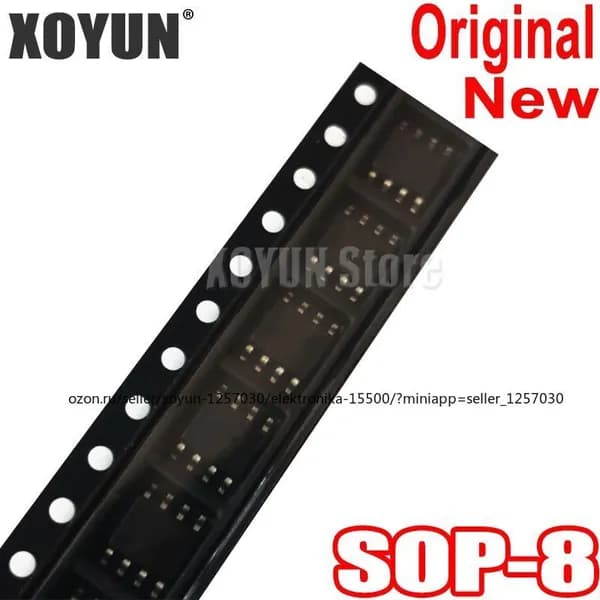 (5 шт.) новое CS8305E sop-8