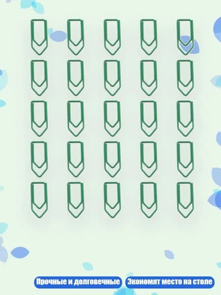 Фиксатор пигмента/ 30 г.