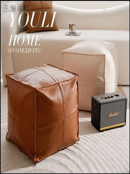Пуф, Натуральная кожа, 40х40х40 см