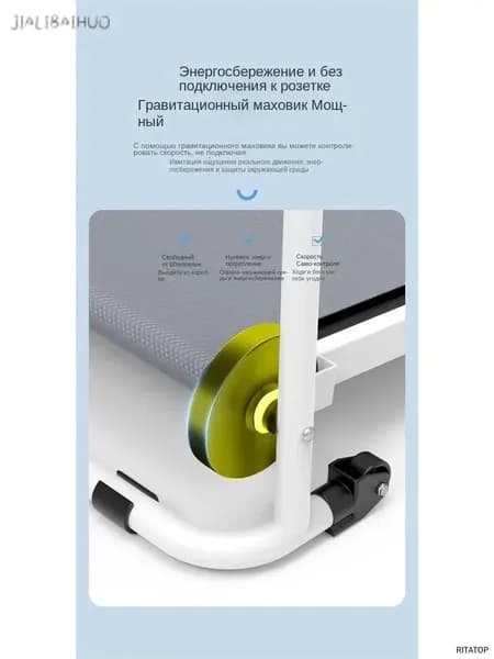Беговая дорожка mz-wanxkvgf3y