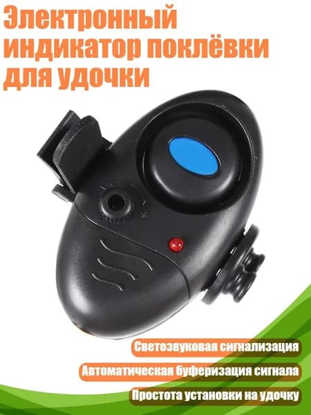 Аксессуары, запчасти для парусного спорта