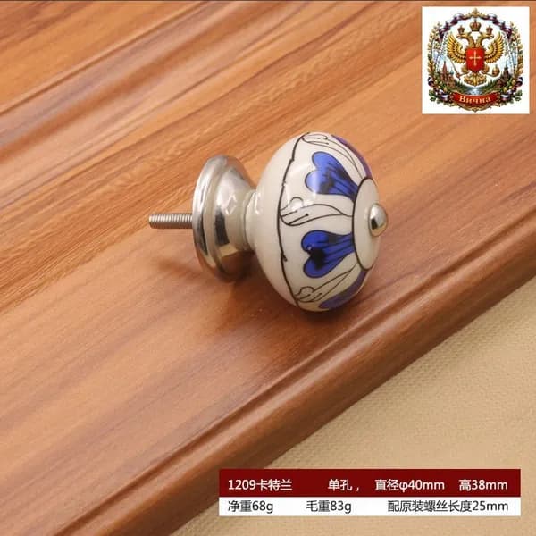 Декор для мебели 3.8х4 см, 1 шт.