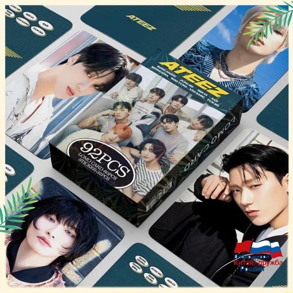 KPOP 92шт/коробка ATEEZ Фотокарточки ATEEZ Коллекционная карточка