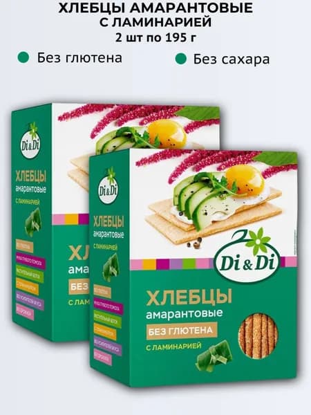 Хлебцы амарантовые с ламинарией 2х195г Di&Di