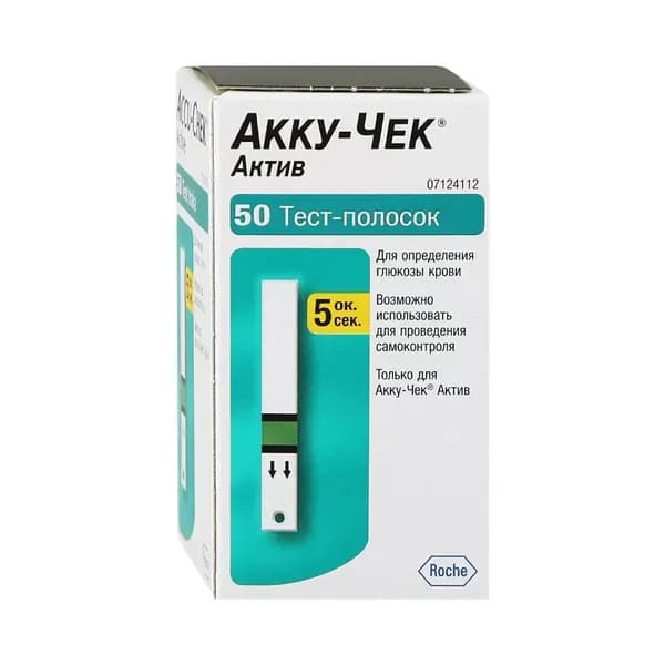 Тест-полоски Accu-Chek Active (Акку-Чек Актив) №50