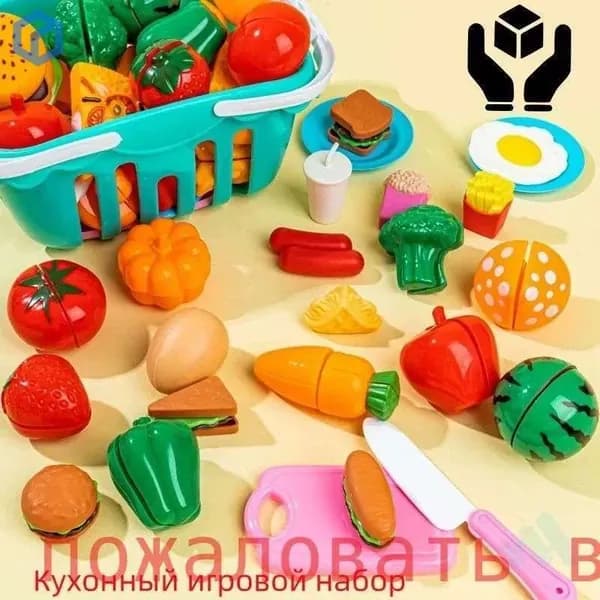 Игровой набор, Резки фруктов и овощей,22шт.,нож и доска