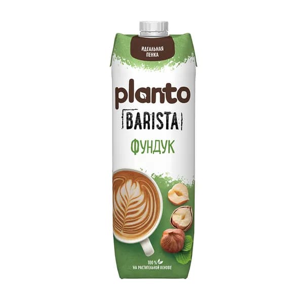 Напиток ореховый Фундук Barista, Planto, 1 л, Россия