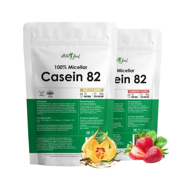 100% Micellar Casein MPC 82 - 1000 г (2 вкуса по 500г)