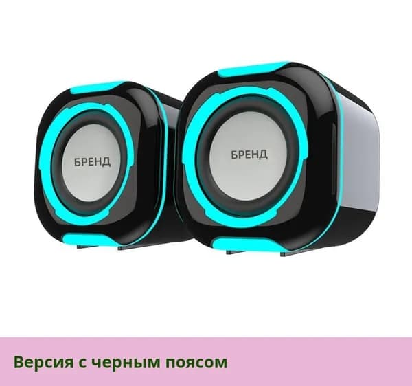 Портативная колонка Bluetooth с проводным и беспроводным подключением, для ноутбука и компьютера, с мощным басом, сабвуфер, оптовая партия
