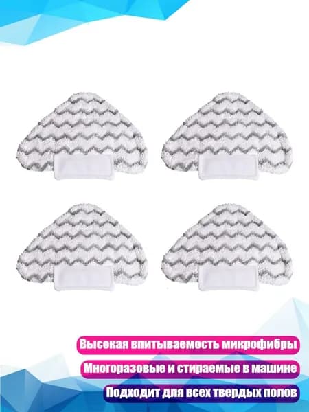 Веник для бани