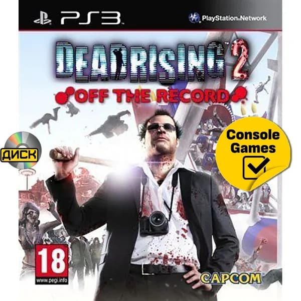 Игра PS3 Dead Rising 2 Off The Record (PlayStation 3, Английская версия)