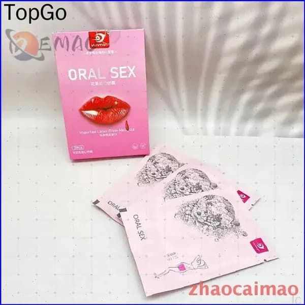 Антисептическое средство