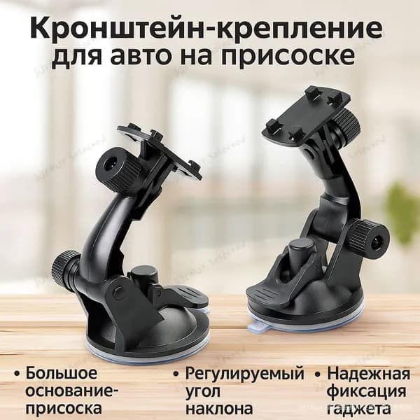Подставка под монитор