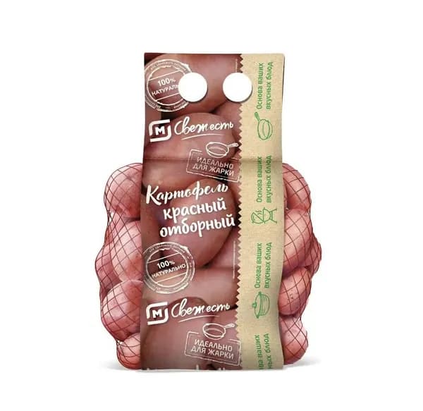 Картофель для жарки крупный 3 кг