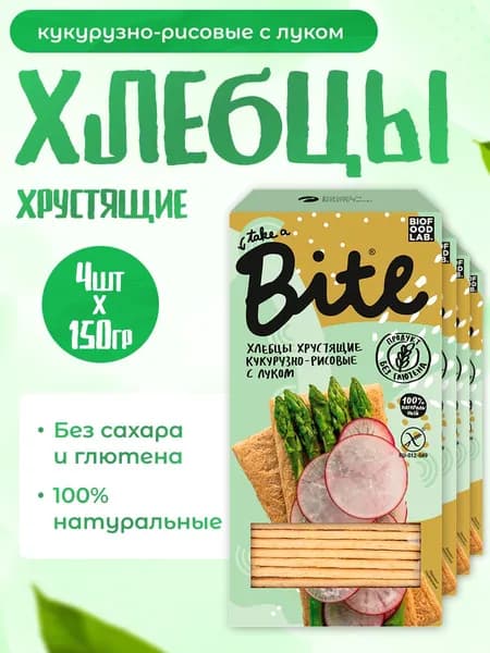 Хлебцы Take A Bite без глютена и сахара 4 шт по 150 г