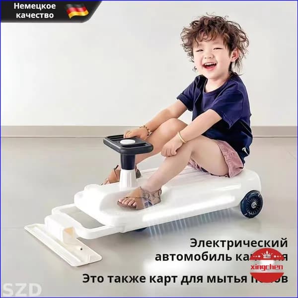 Электросамокат A#821182102565, светло-серый