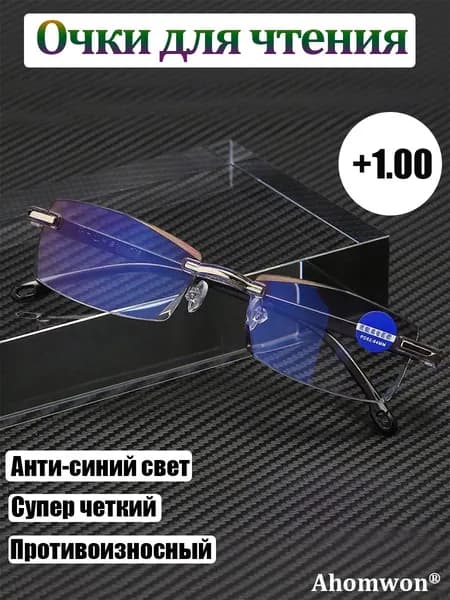 Ahomwon Очки компьютерные