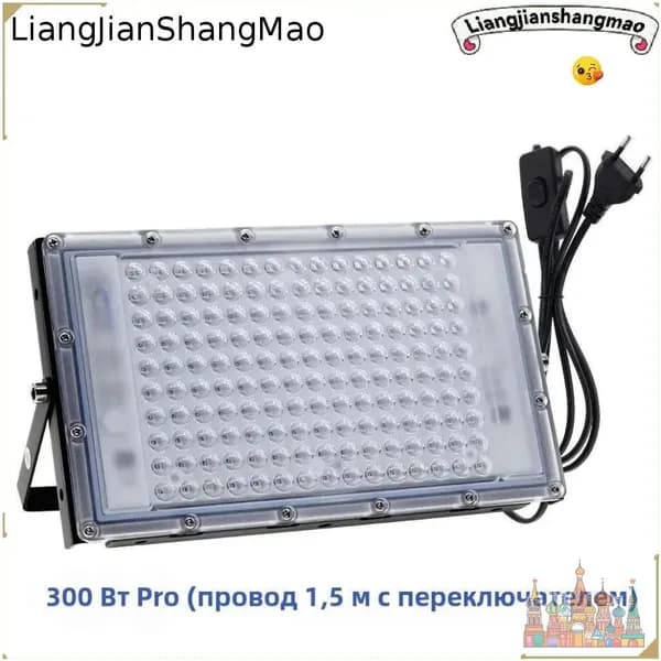 Солярий: УФ-лампа для загара 395 нм/300 Вт/ без кронштейна