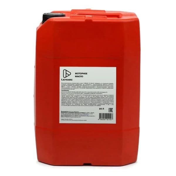 Гидравлическое масло LEMARC HYDRARD 5 HVLP 32, 20л