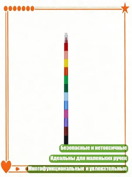 Кисть для рисования