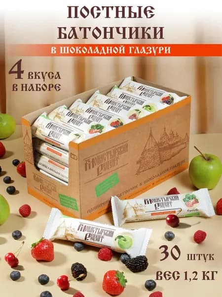 Постные батончики пряничные, 30 шт. по 40 гр