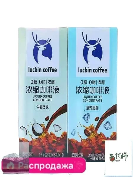 Кофе растворимый 180г. 12шт.