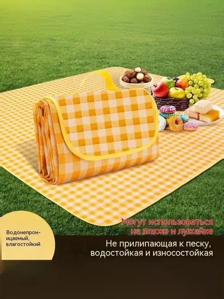 Товары для активного отдыха портативный водонепроницаемый коврик для палатки для пикника коврик для кемпинга