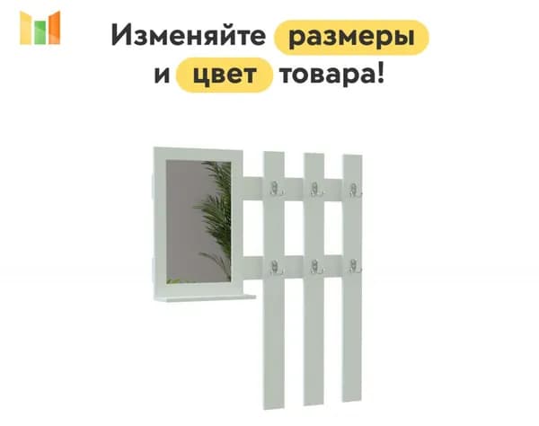 BestMebel Комплект мебели для прихожей, белый