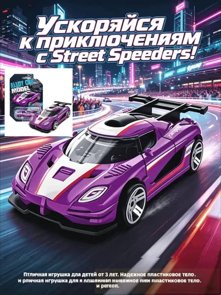 Легкосплавный мотоцикл 1: 64 модель гоночного мотоцикла boy инерционный автомобиль, утолщенный и устойчивый к падению
