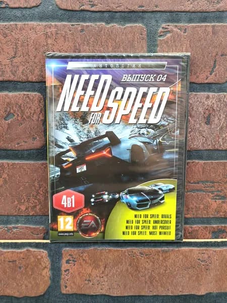 Антология Need For Speed. 4в1. Выпуск 04. PC DVD