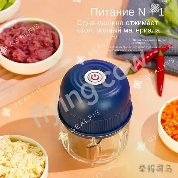 Электрическая мясорубка для дома