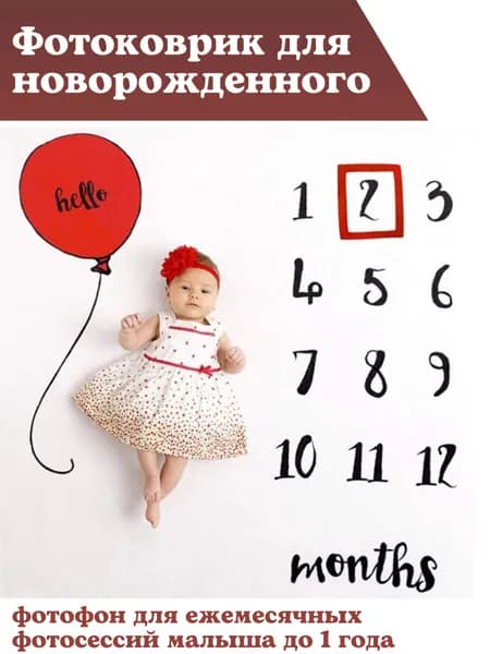 Mister Box Плед , Хлопок, 100 см х 100 см