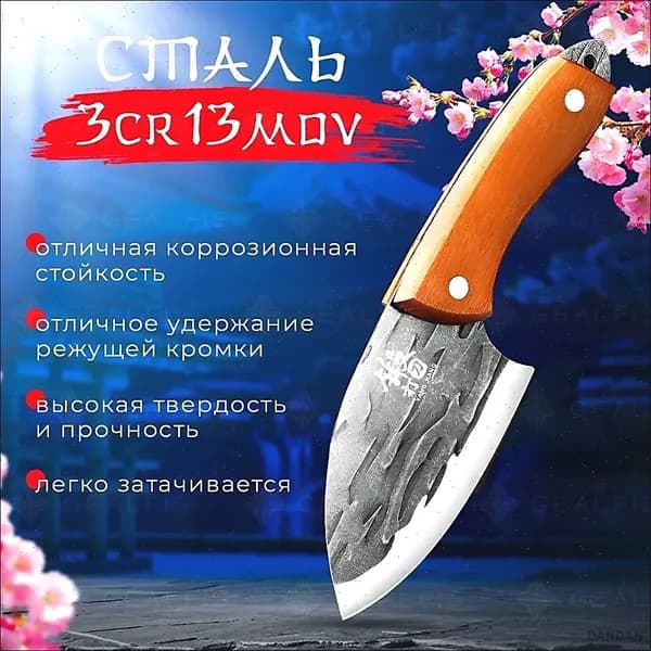 Набор для резки сыра
