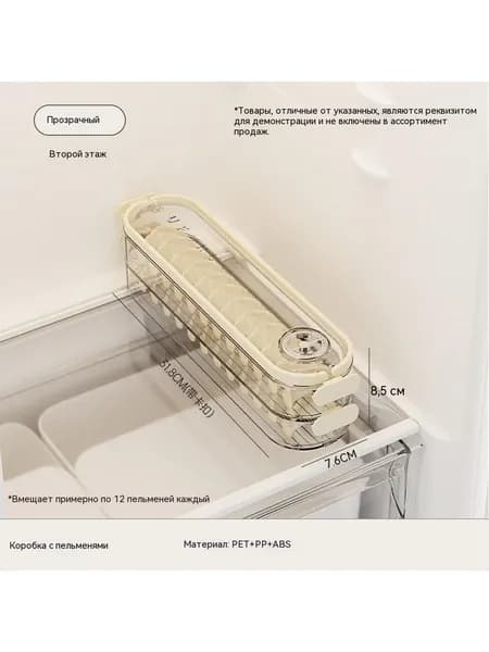 Садовая кухня