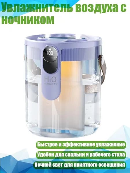 Мойка воздуха 5AR900590_TFA2