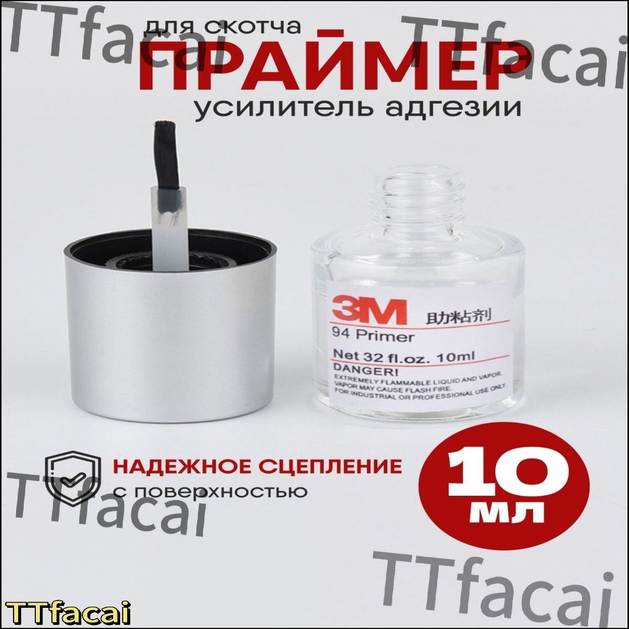 Клей автомобильный Концентрат, 10 мл, 1 шт.