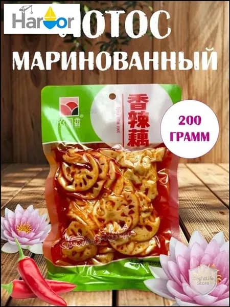 Маринованный корень лотоса в остром соусе 200 гр