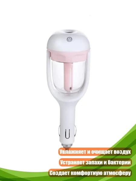 Очиститель воздуха автомобильный, арт. 2SS501608-PK_HCX1A